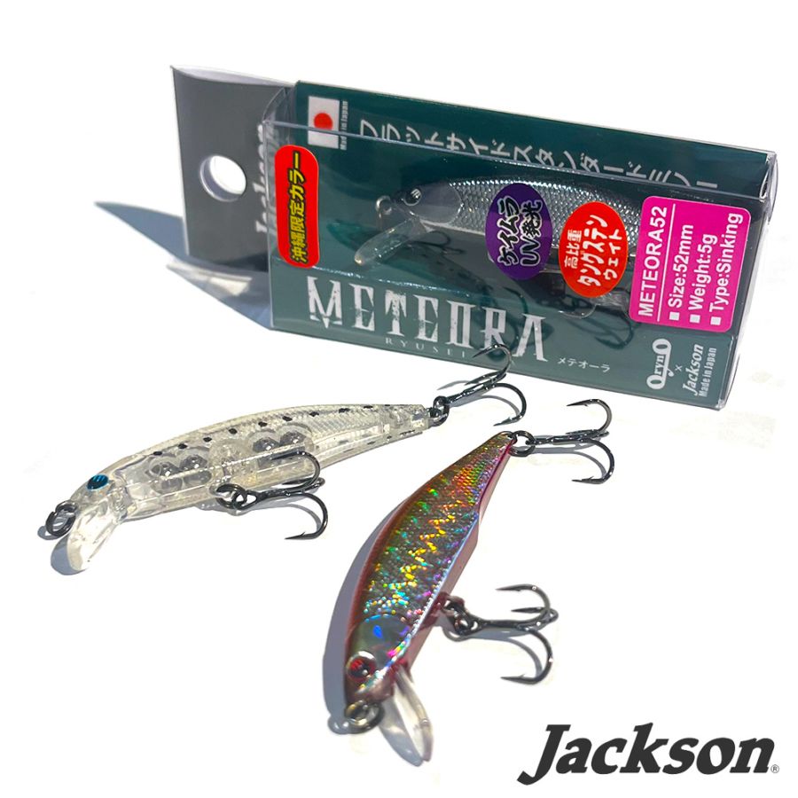 Jackson/Meteora(メテオーラ)52 沖縄限定カラー ミノー｜宮古島の釣具
