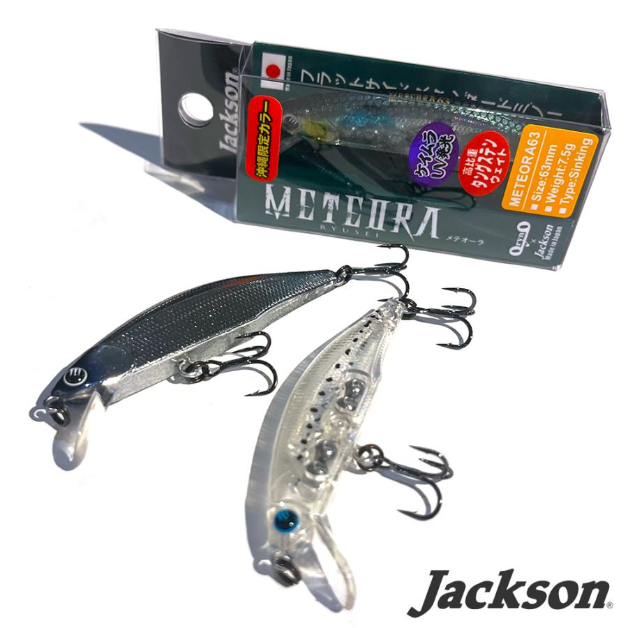 Jackson/Meteora(メテオーラ)63 沖縄限定カラー ミノー｜宮古島の釣具