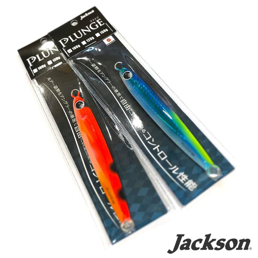 釣り別おすすめ,ライトジギング・SLJ | 宮古島の釣具屋 通販