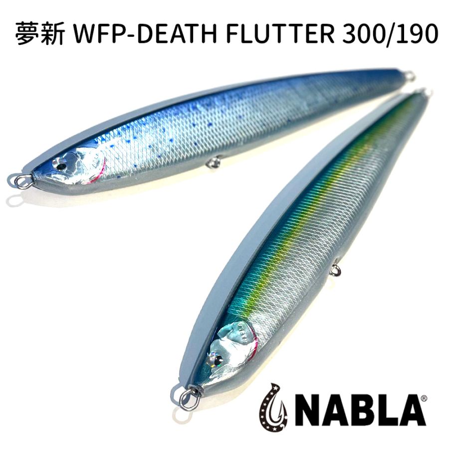 改*ー様 釣り具 ルアー まとめ売り ジャンク品 48体 ルアー詰め合わせ