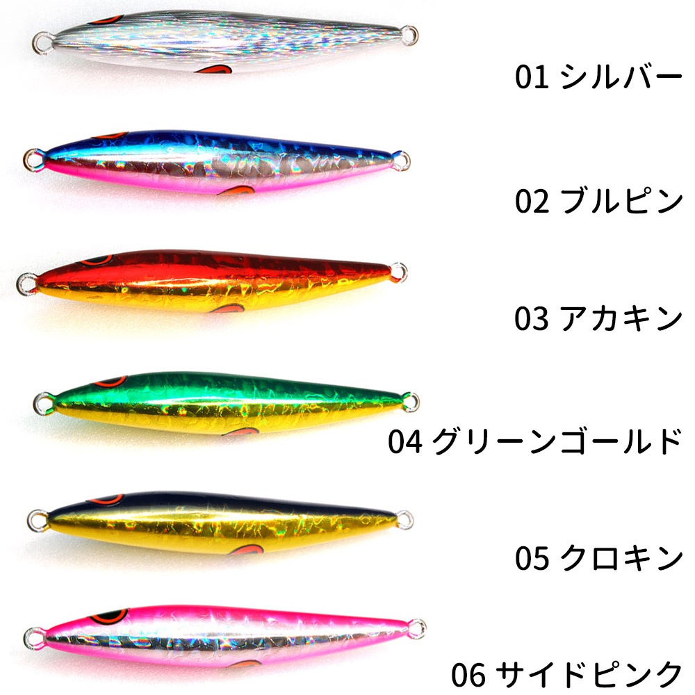 RISE JAPAN/RISE JIG SLJ(ライズジグSLJ) 45g｜宮古島の釣具屋 通販