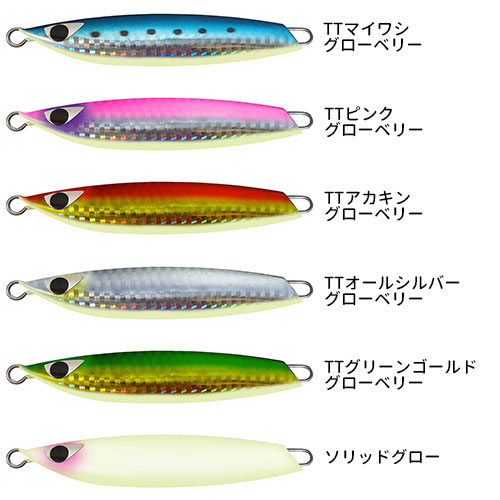 CB ONE/XS(エックスエス)40g メタルジグ｜宮古島の釣具屋 通販