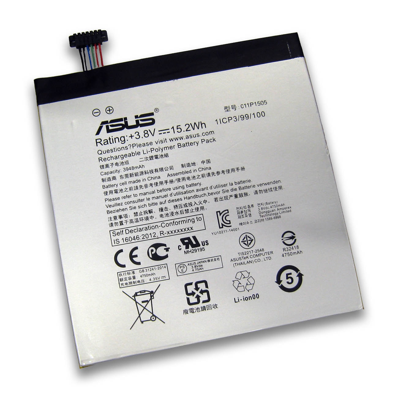 ASUS ZenPad 8.0 (Z380M) (Z380C) (Z380KL) 交換用バッテリー C11P1505