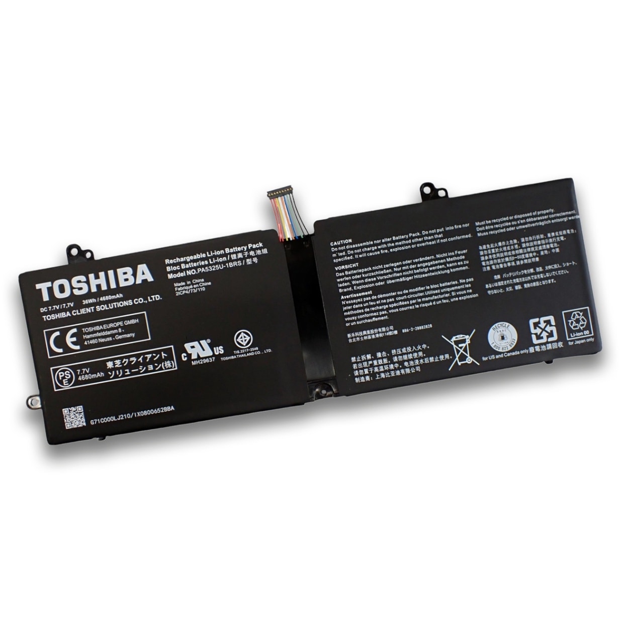 東芝 Toshiba Dynabook ダイナブック DZ83 シリーズ 純正 交換用内蔵