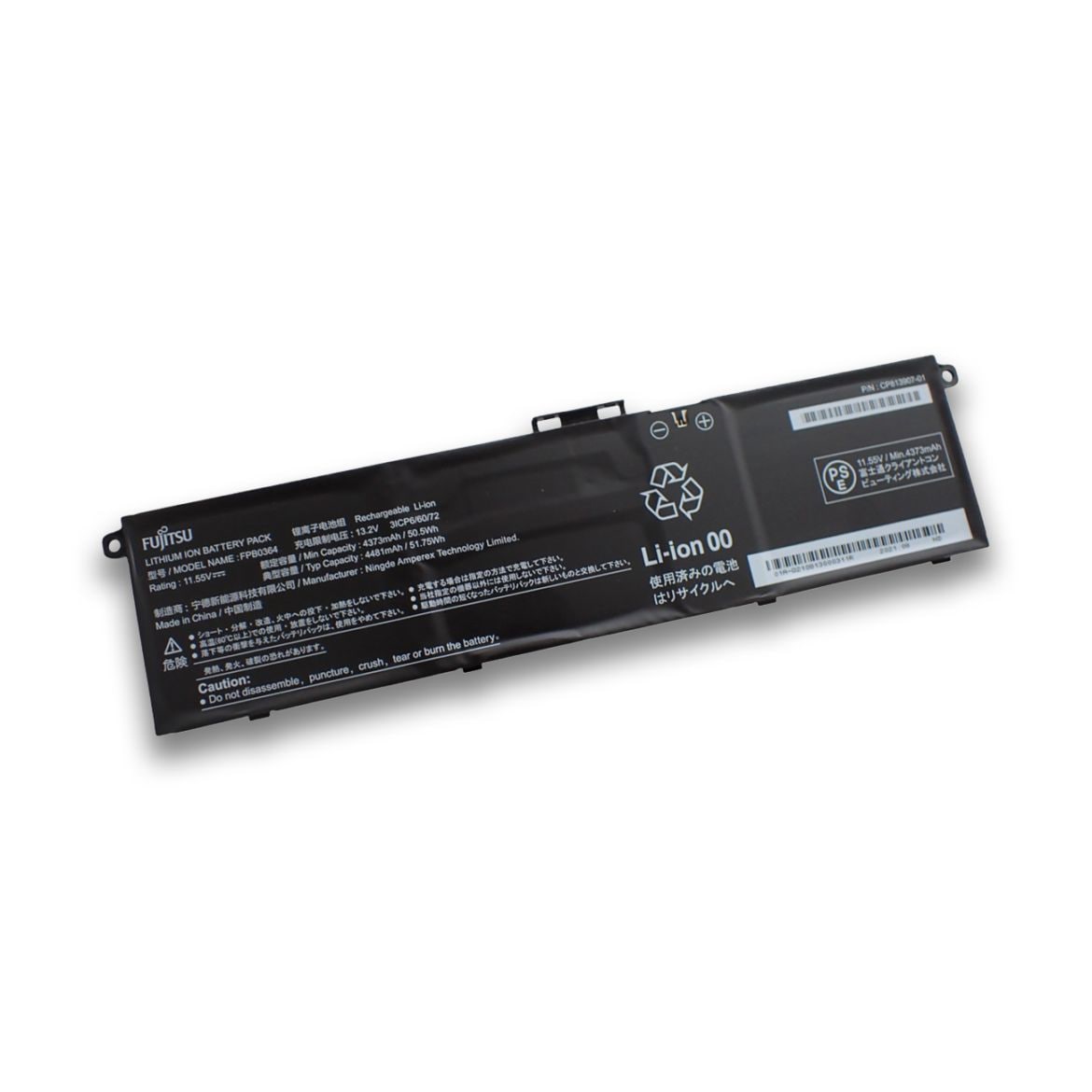 Fujitsu 富士通 FMV LIFEBOOK AH77/G2 AH53/G2 AH50/G2 WA3/G2 WAB/G2