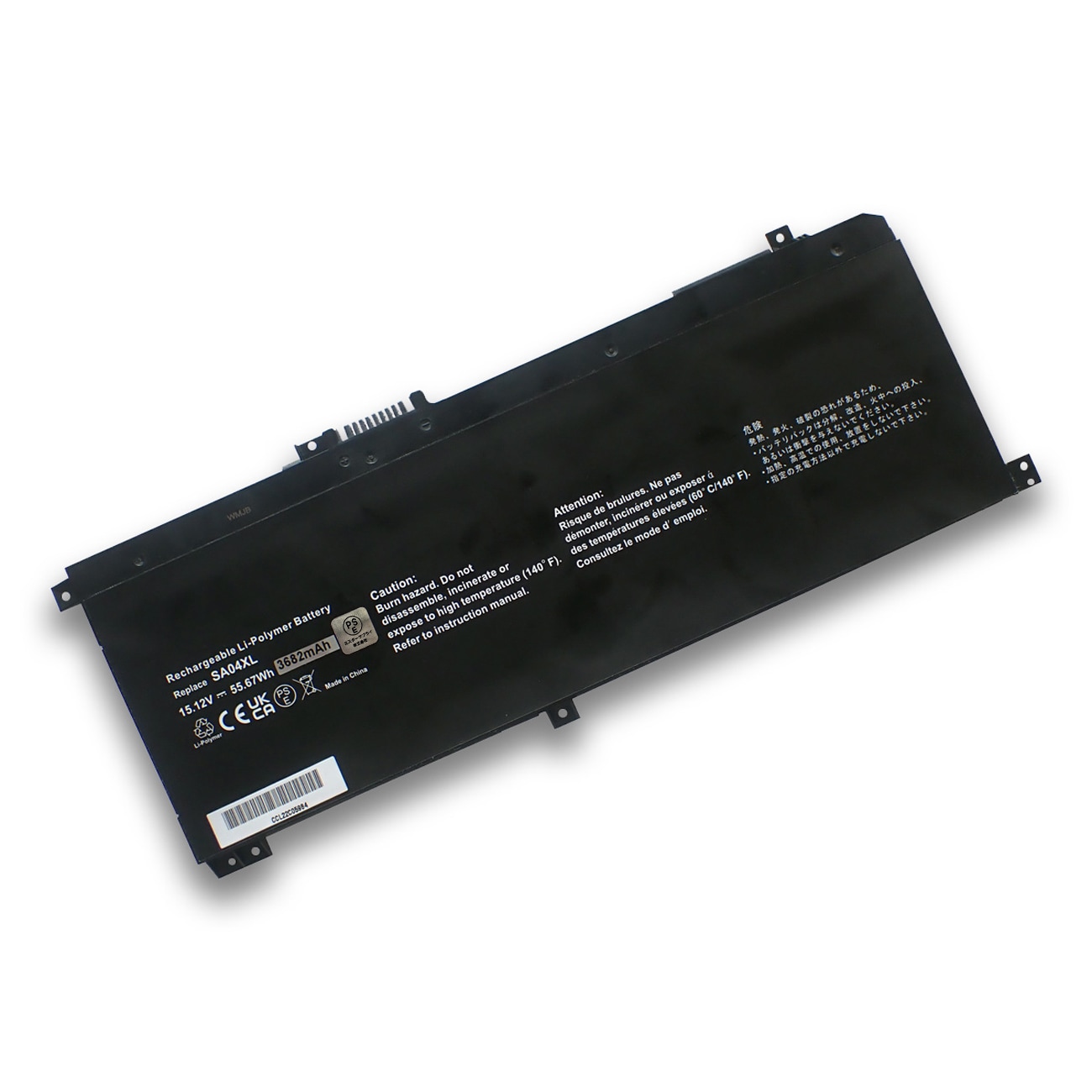 HP ENVY x360 15-ds0000 15-dr1000 交換用互換バッテリー HSTNN-UB7U