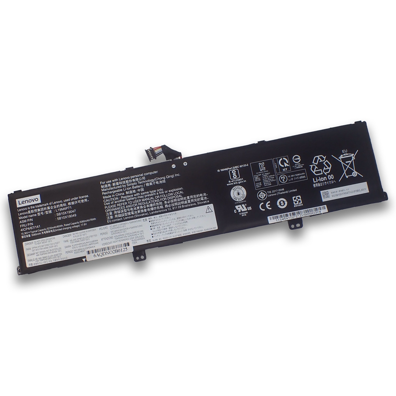 Lenovo レノボ ThinkPad P1 Gen 3(20TH 20TJ) | X1 Extreme Gen 3(20TK