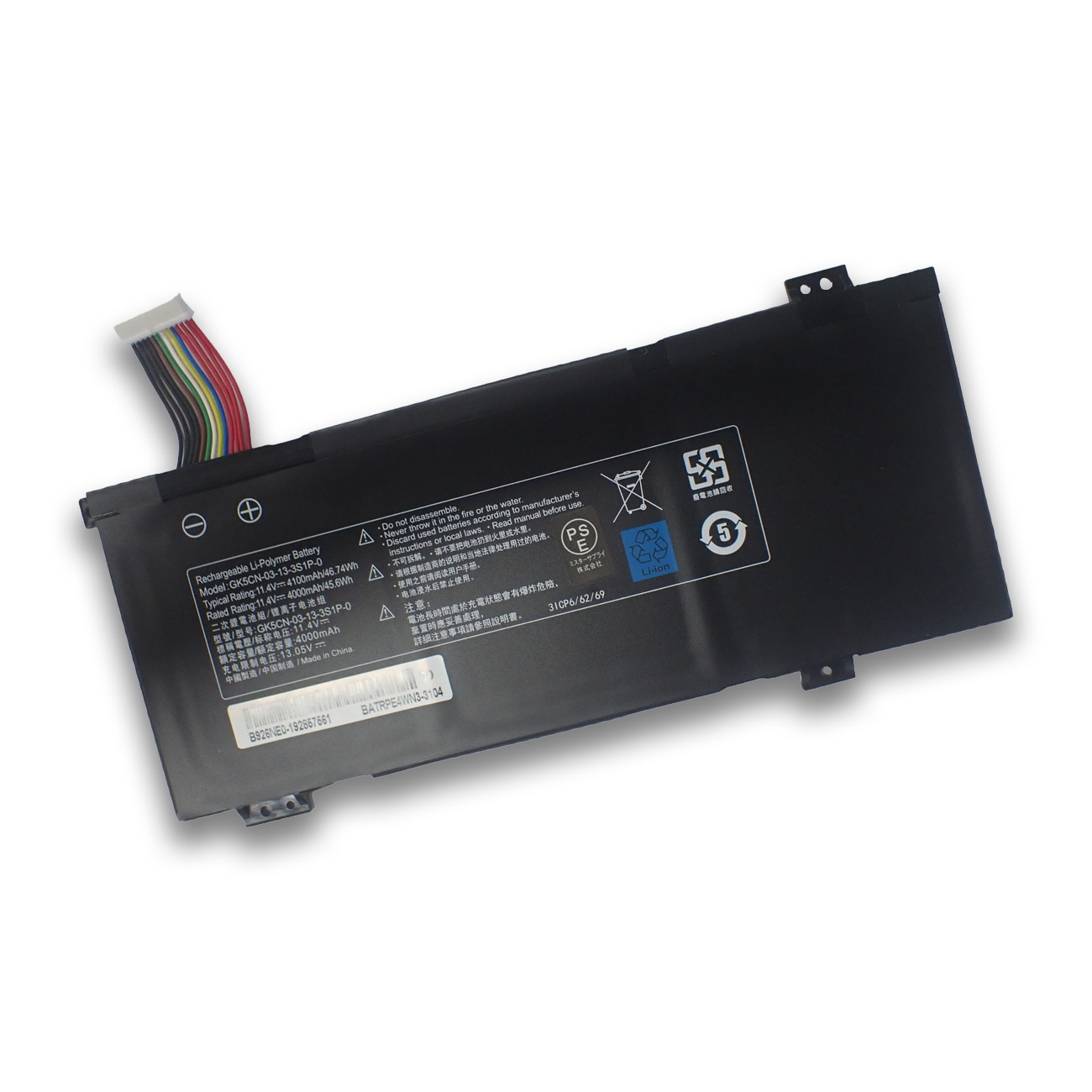 Dospara ドスパラ GALLERIA ガレリア GR2060RGF GR1650TGF GCR2070RGF