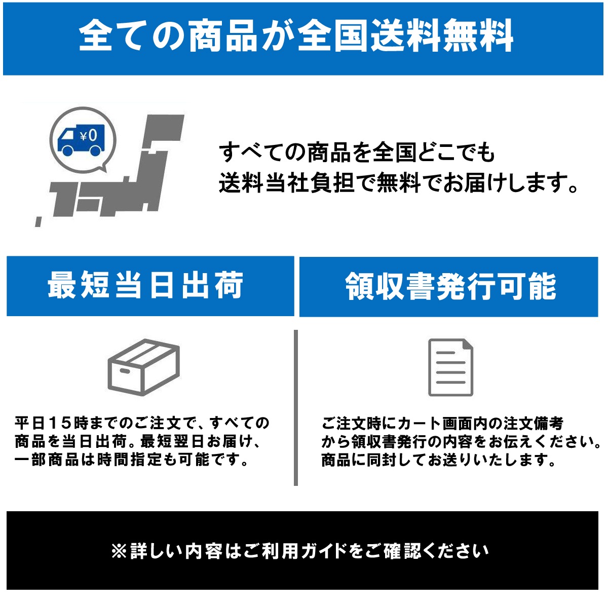 Mouse Computer マウスコンピューター mouse X5-R5 X5-R7 交換用内蔵