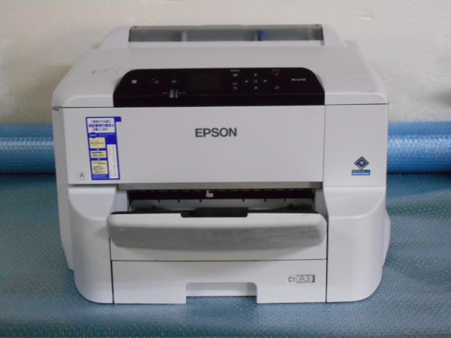 EPSON PX-S7110 A3カラービジネスプリンター 印字3万枚 | 中古