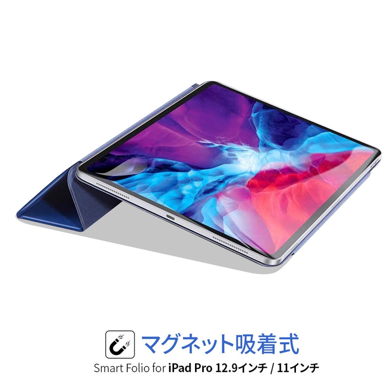 マグネット装着】12.9インチiPad Pro 第4世代 用 11インチiPad Pro 第2