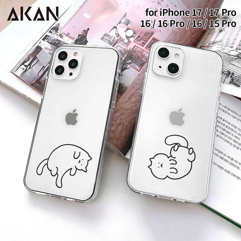 AKAN（エイカン） [ iPhone 17 / 17 Pro 用] ソフト クリアケース 猫