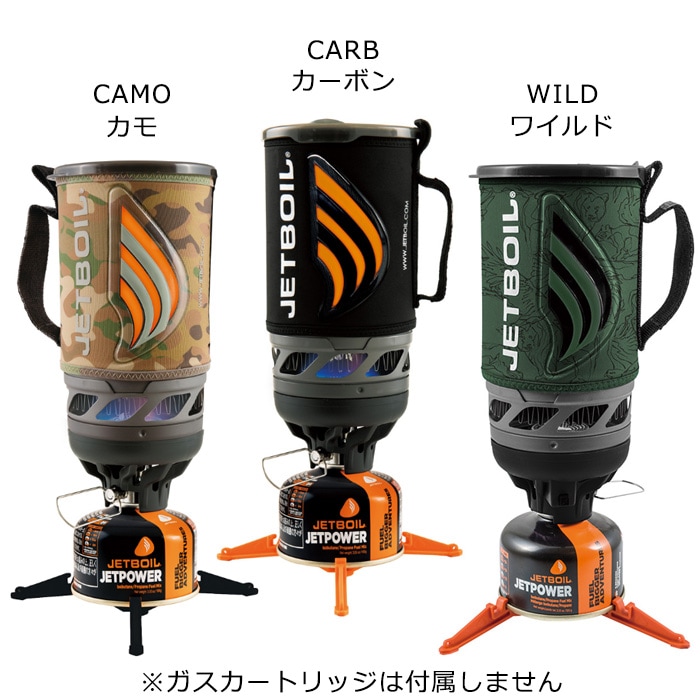 モンベル ジェットボイル(JETBOIL) FLASH | その他,その他