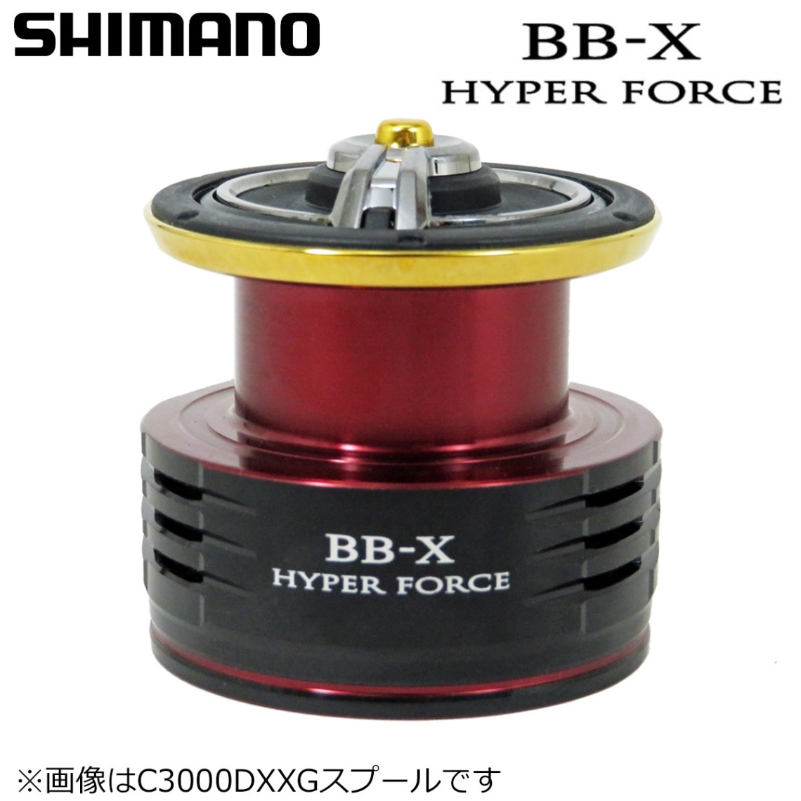 シマノ 22 BB-Xハイパーフォース 純正スプール 2500DXXGスプール単品