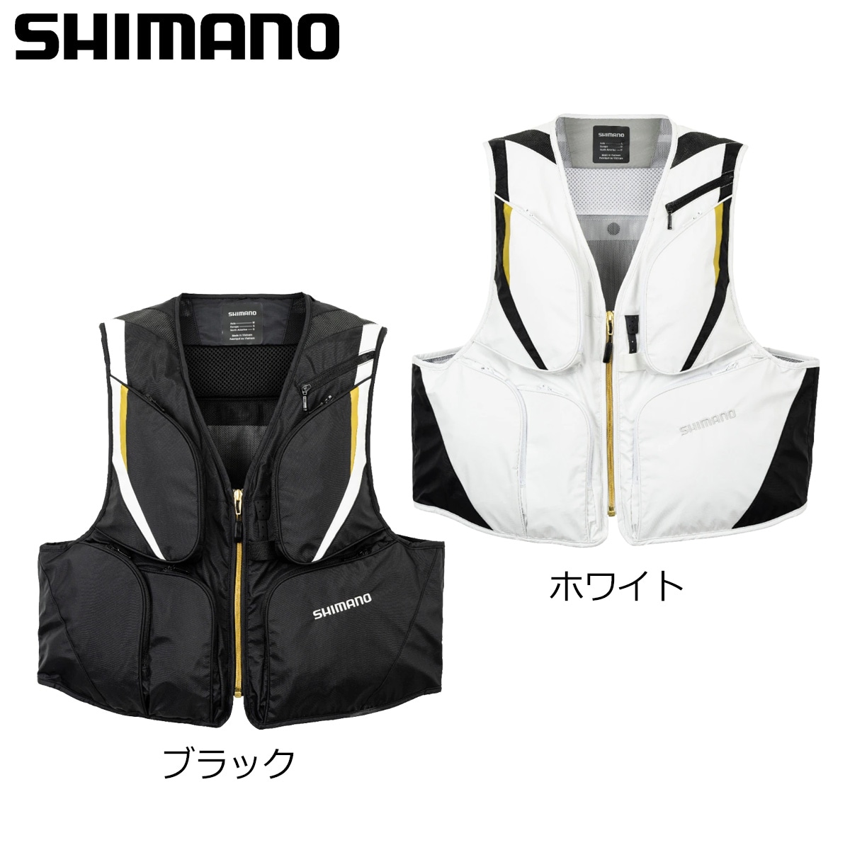 シマノ 2WAYショートベスト VE-520W | 鮎特集,ウェアー類