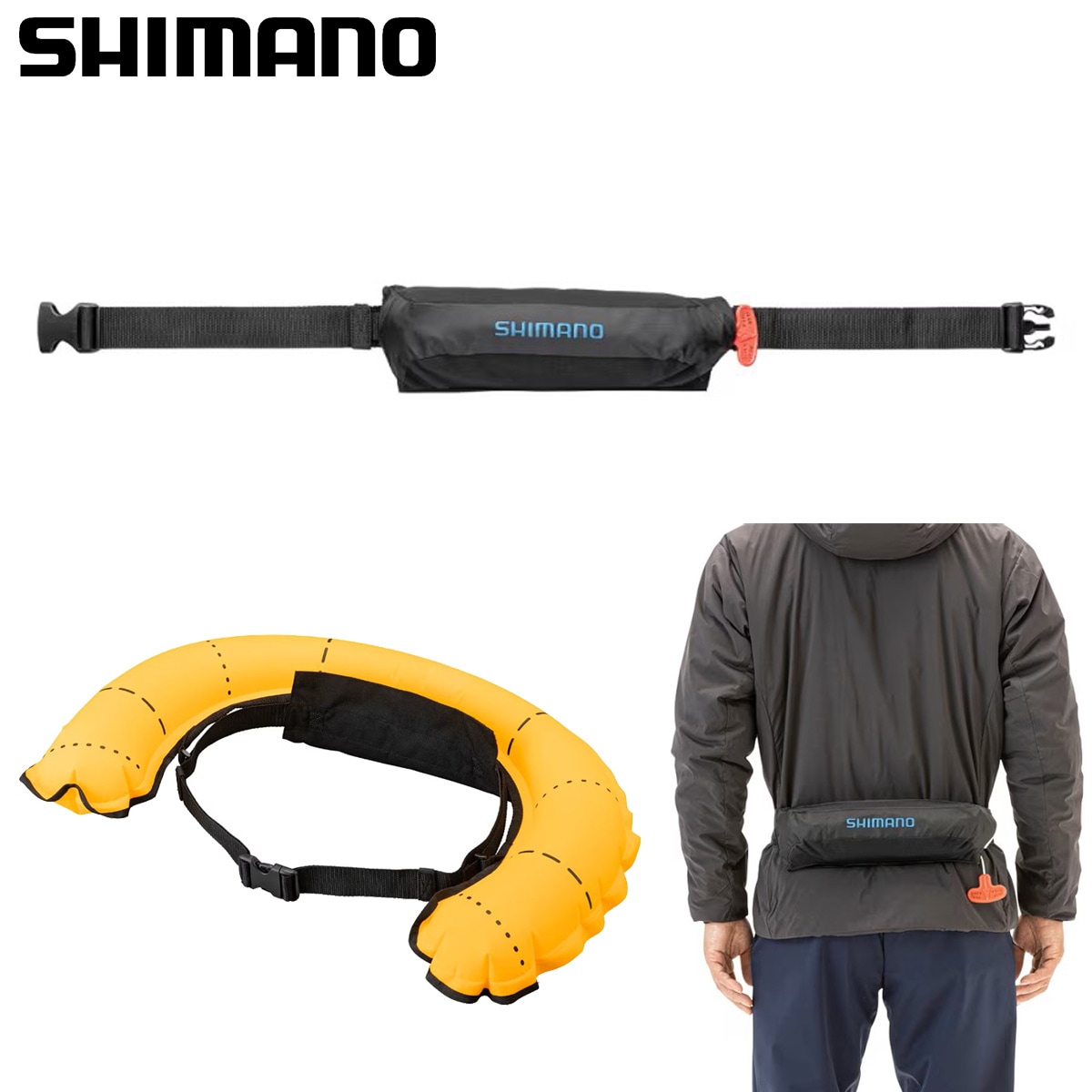 シマノ ラフトエアジャケットコンパクトタイプ (膨脹式救命具) VF-053U