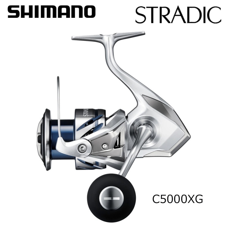 シマノ 23 ストラディック C5000XG | リール,スピニングリール,シマノ