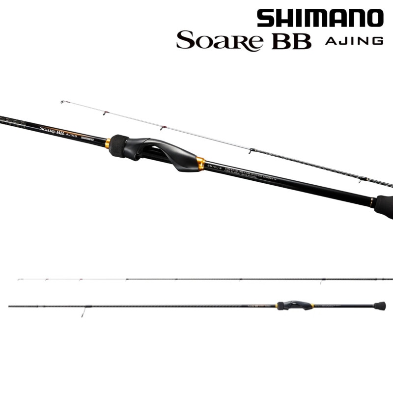 シマノ 23 ソアレBB アジング S58UL-S | 竿・ロッド,ルアーロッド