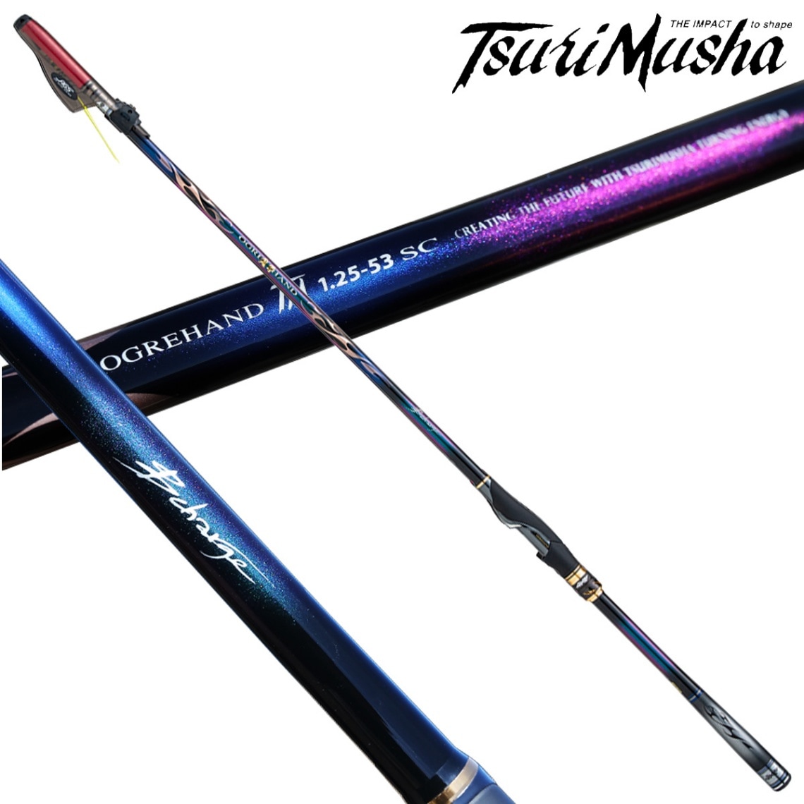 釣武者 オウガハンドSC B-charge TM1.25-5.3 | 竿・ロッド,磯竿,その他