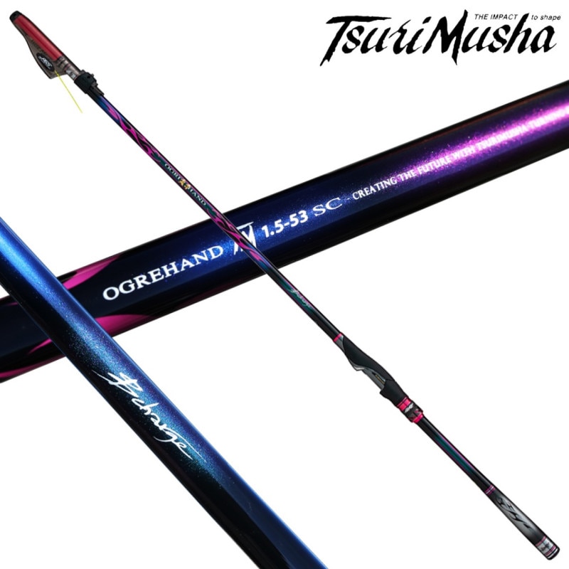 釣武者 オウガハンドSC B-charge TM1.5-5.3 | 竿・ロッド,磯竿,その他