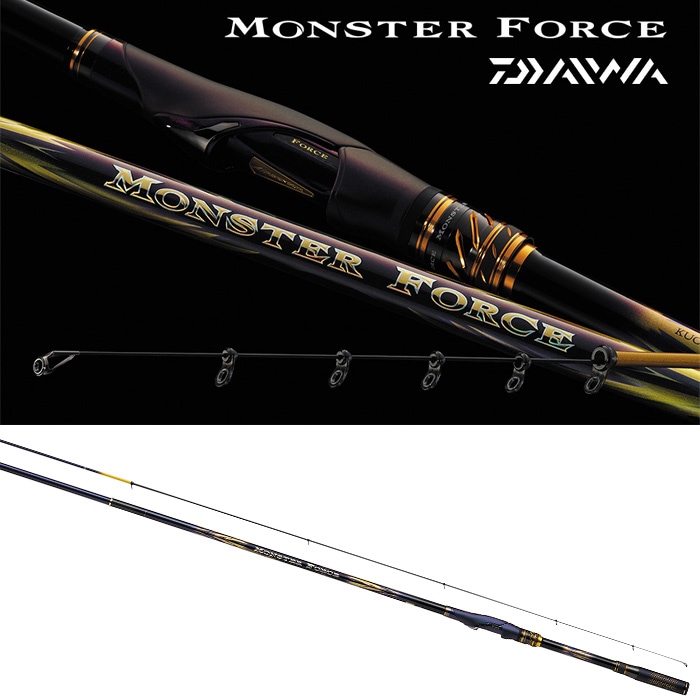 ダイワ モンスターフォースAGS 尾長H50 | 竿・ロッド,磯竿,ダイワ