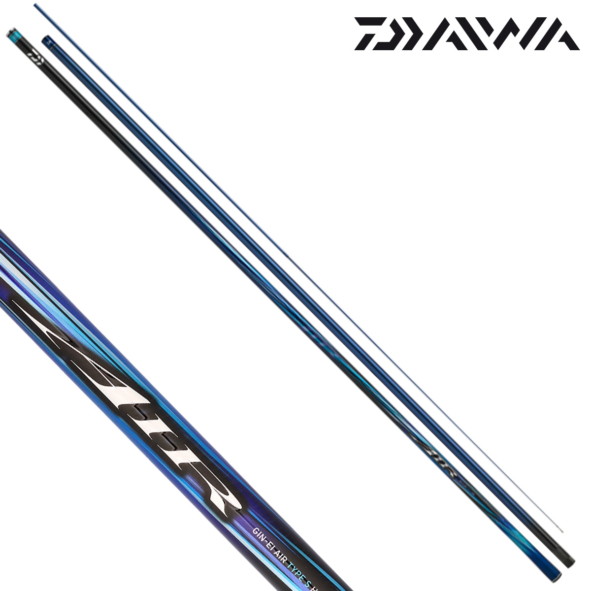 ダイワ 銀影エア タイプS H85・K | 鮎特集,鮎竿 | フィッシング