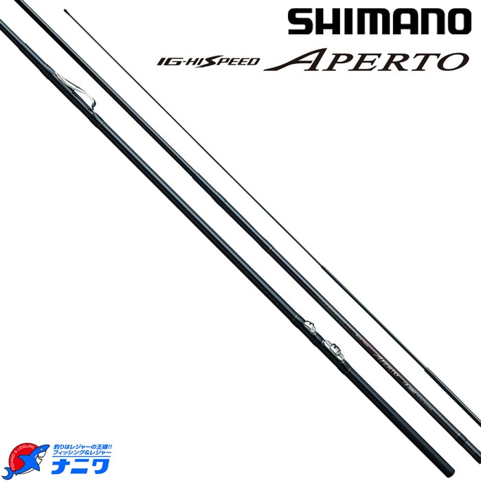 シマノ 18 IGハイスピード アペルト磯 2-520 | 竿・ロッド,磯竿,シマノ