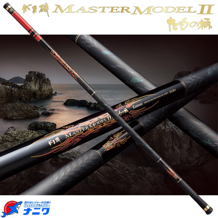 がまかつ マスターモデル2たもの柄 H-6.5m | 竿・ロッド,玉の柄