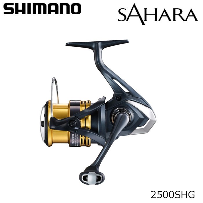 シマノ 22 サハラ 2500SHG | リール,スピニングリール,シマノ