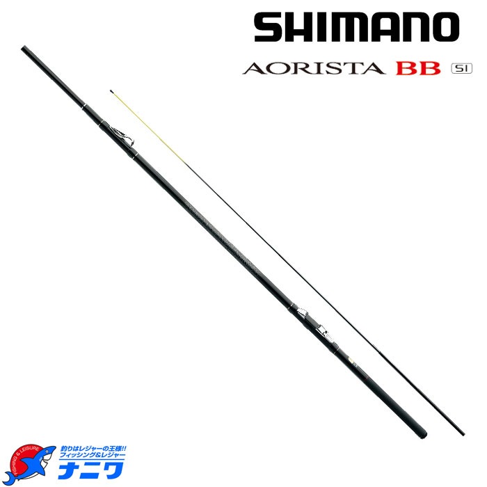 シマノ アオリスタBB H500 SI | 竿・ロッド,磯竿,シマノ