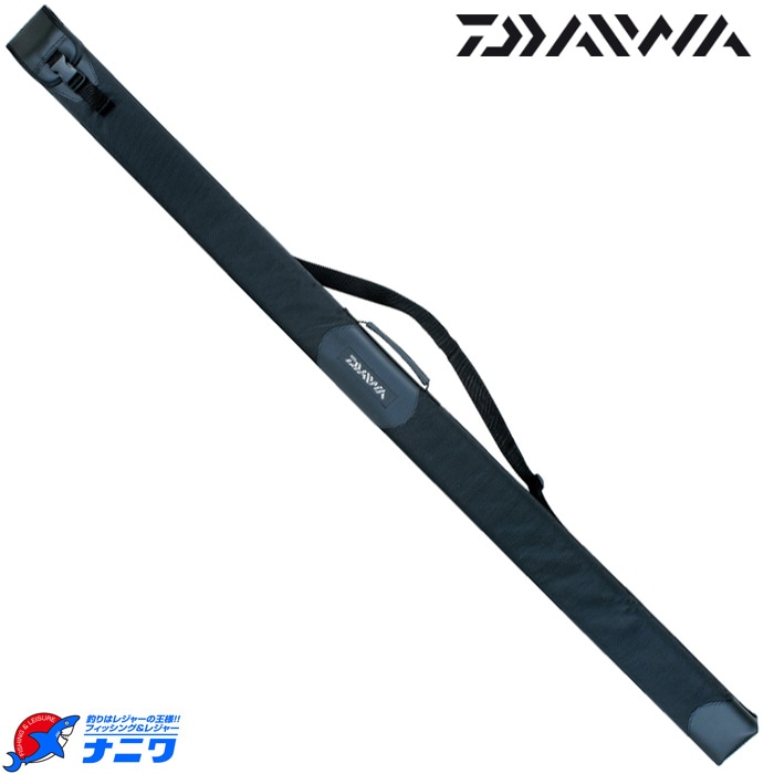 ダイワ ロッドケース鮎 150(J) ブラック | 鮎特集,鮎竿 | フィッシング