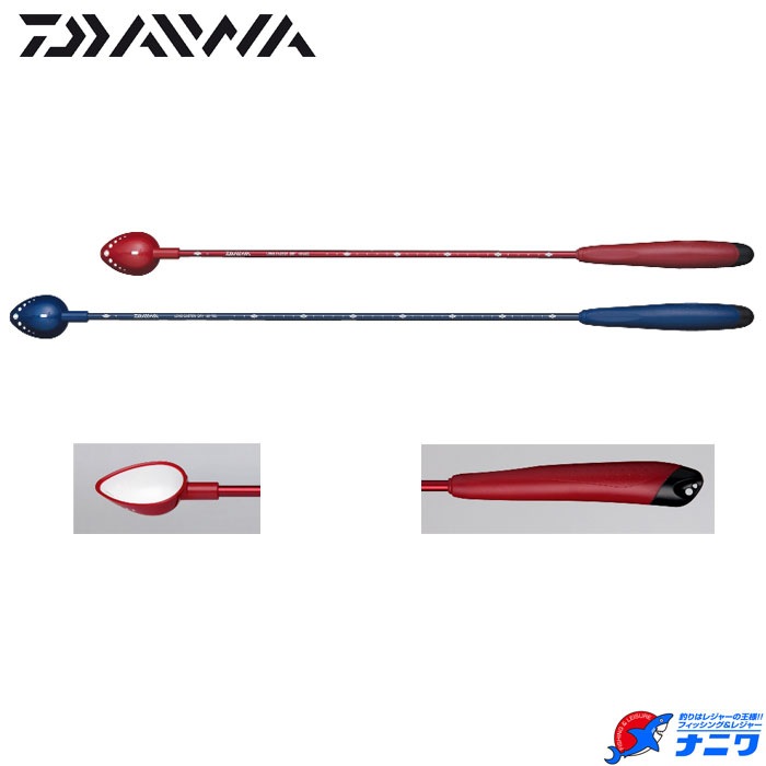 ダイワ ロングキャスターDRY 50-650 ブルー | マキエ杓・マゼラー