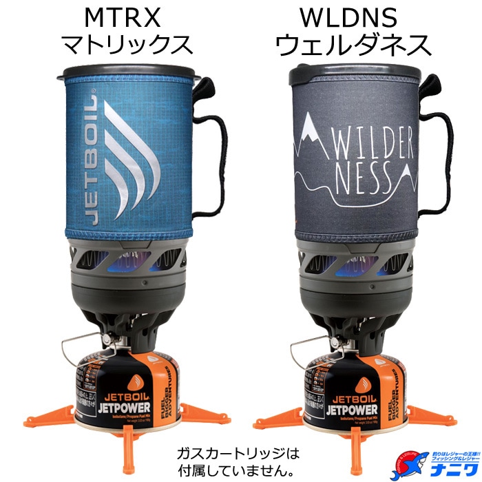 モンベル ジェットボイル(JETBOIL) FLASH | その他,その他