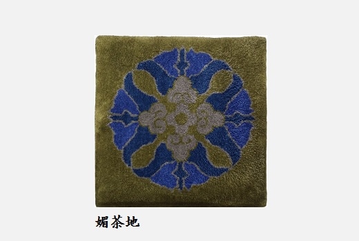 オンラインショップ｜鍋島緞通吉島家｜鍋島段通