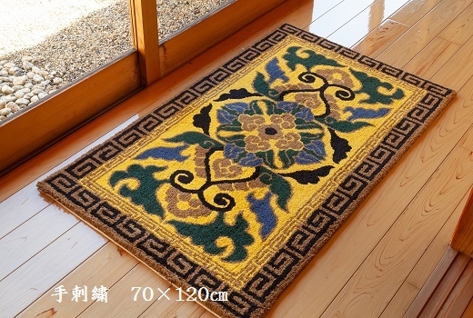 オンラインショップ｜鍋島緞通吉島家｜鍋島段通