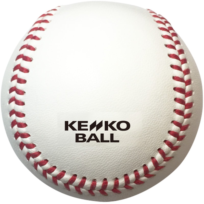 ボーイズリーグ 公認球 1ダース｜ナガセケンコー【公式】ネットショップ