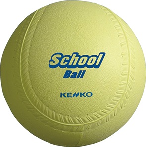 ケンコースクールボール14インチ中空（KS14A）1個｜ナガセケンコー