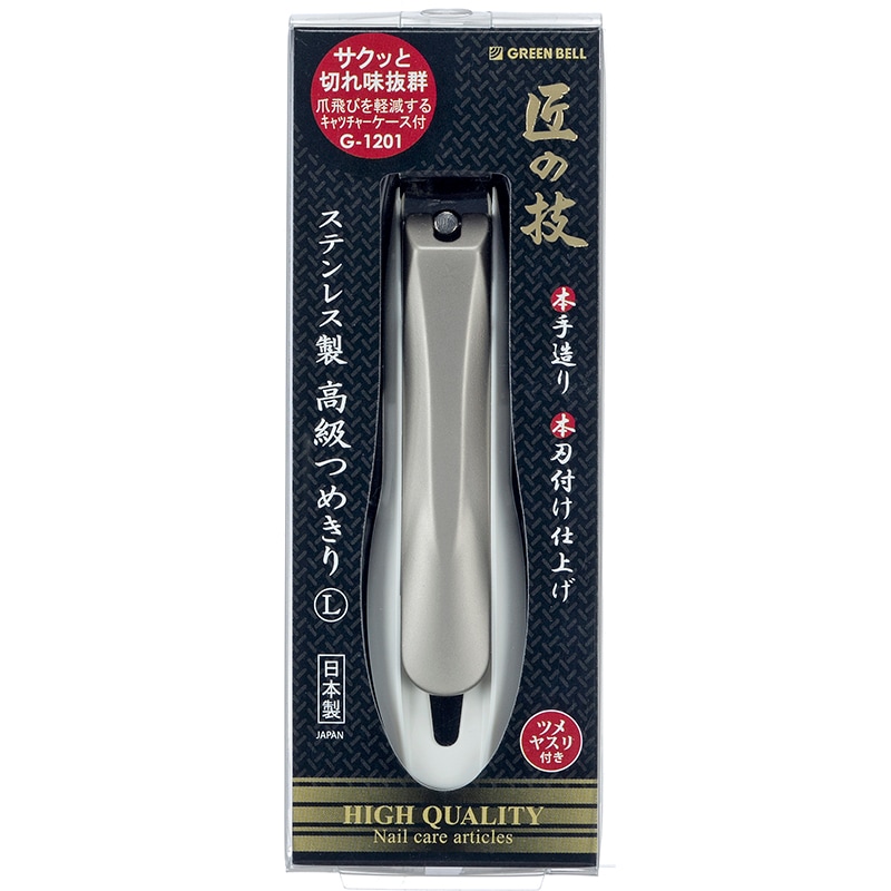 伝説の爪切り 伝説の爪切り All Item | エブリデイ Z/X Life!