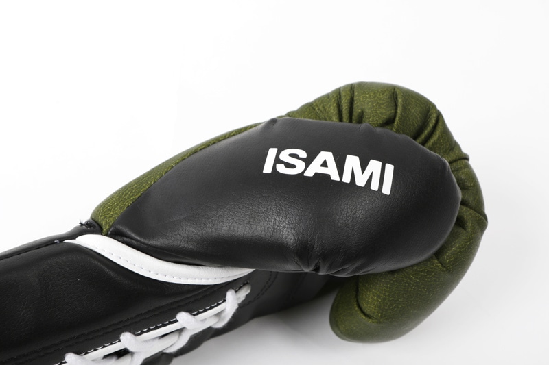 RZ-011 RIZIN キック用グローブ（納期約6ヶ月) | グローブ・バンテージ