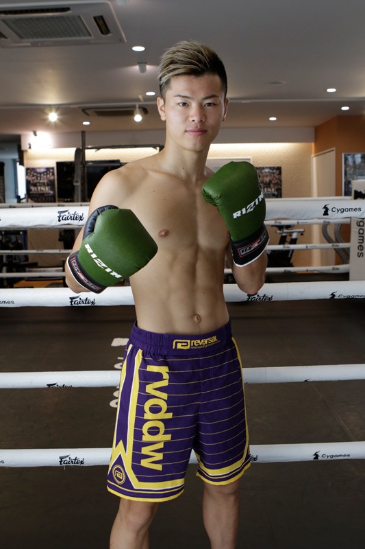 RZ-011 RIZIN キック用グローブ（納期約6ヶ月) | グローブ・バンテージ