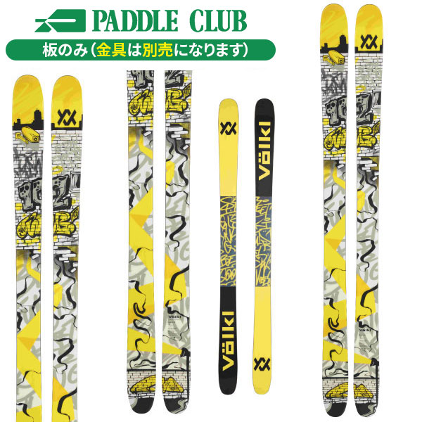 旧モデル VOLKL フォルクル 23-24 DEACON X+vMotion 10GW ディーコンX