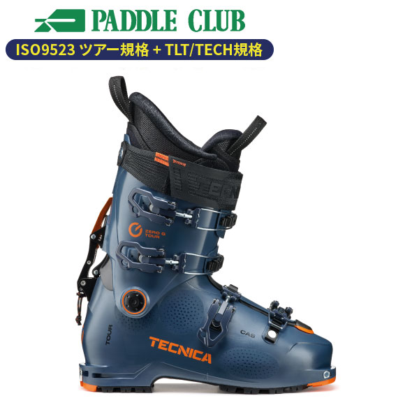 旧モデル TECNICA テクニカ スキーブーツ 24-25 COCHISE HV110DYN GW