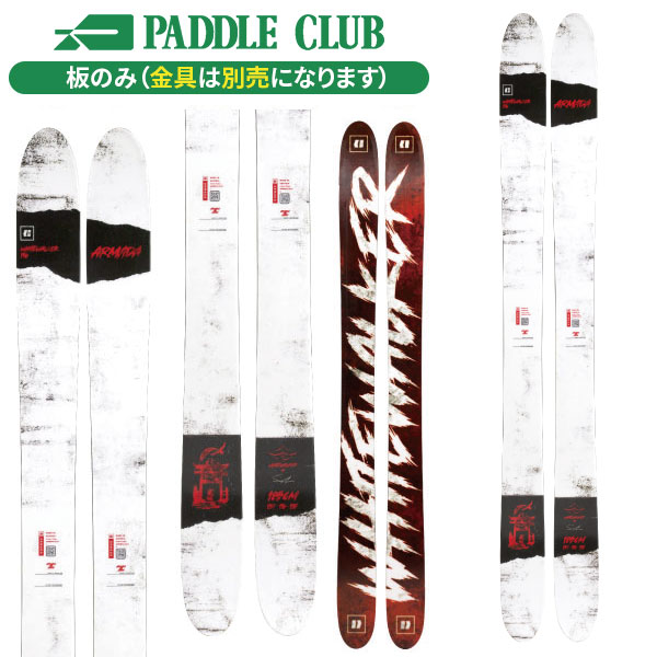 旧モデル VOLKL フォルクル 24-25 PEREGRINE X+vMotion 10GW