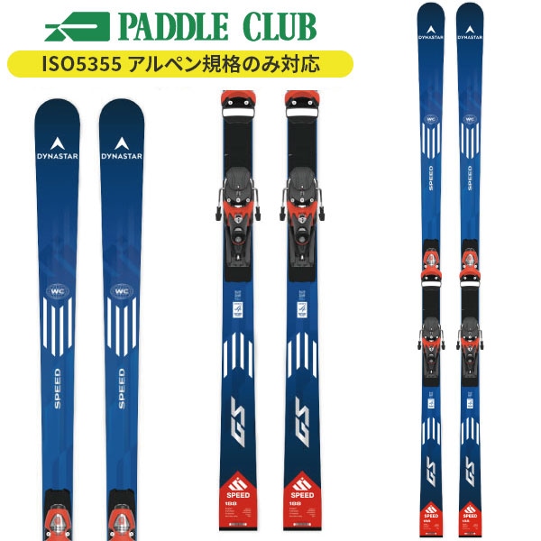 DYNASTAR ディナスター 24-25 SPEED COURSE TEAM GS +NX10GW スピード