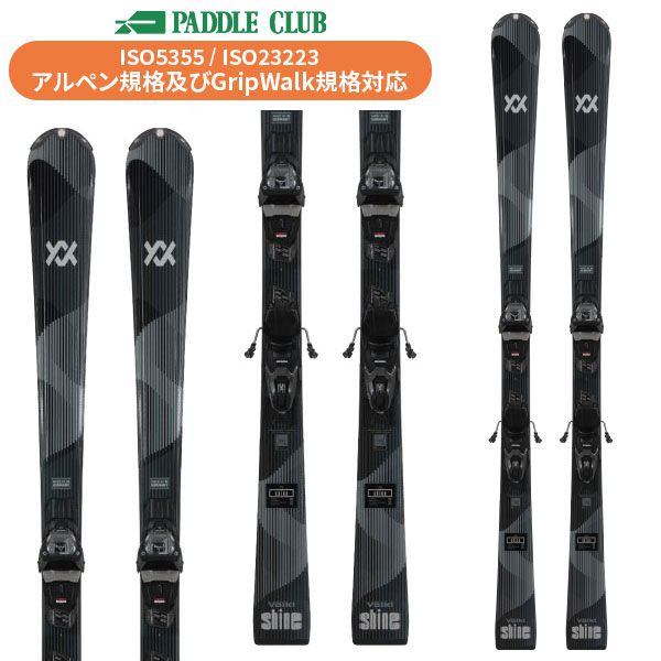 旧モデル VOLKL フォルクル 23-24 DEACON X+vMotion 10GW ディーコンX