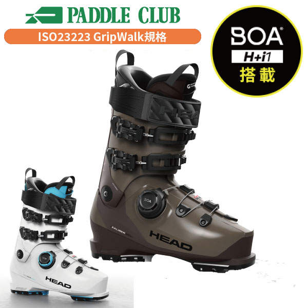 HEAD ヘッド 25-26 CRUX クラックス TLT/TECH専用規格 兼用靴(TLT/TECH