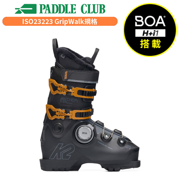 旧モデル K2 ケーツー スキーブーツ 24-25 METHOD メソッド(旧FT