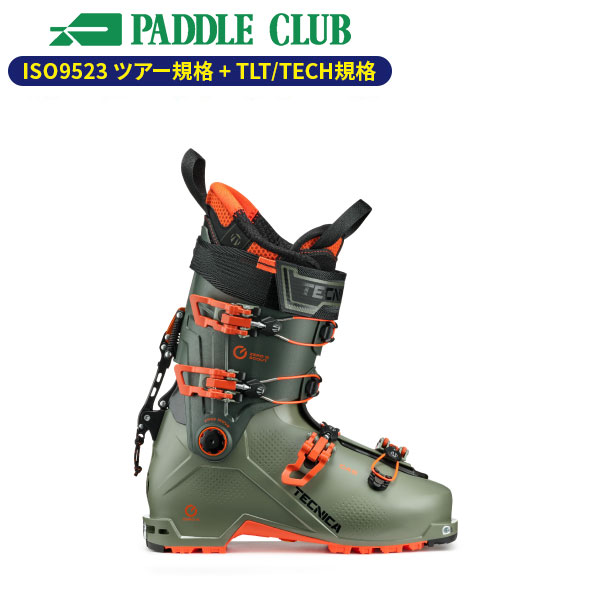 旧モデル TECNICA テクニカ スキーブーツ 24-25 COCHISE HV120DYN GW