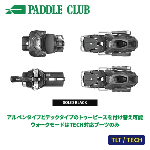 山スキービンディング TYROLIA チロリア 25-26 ATTACK HYBRID 11