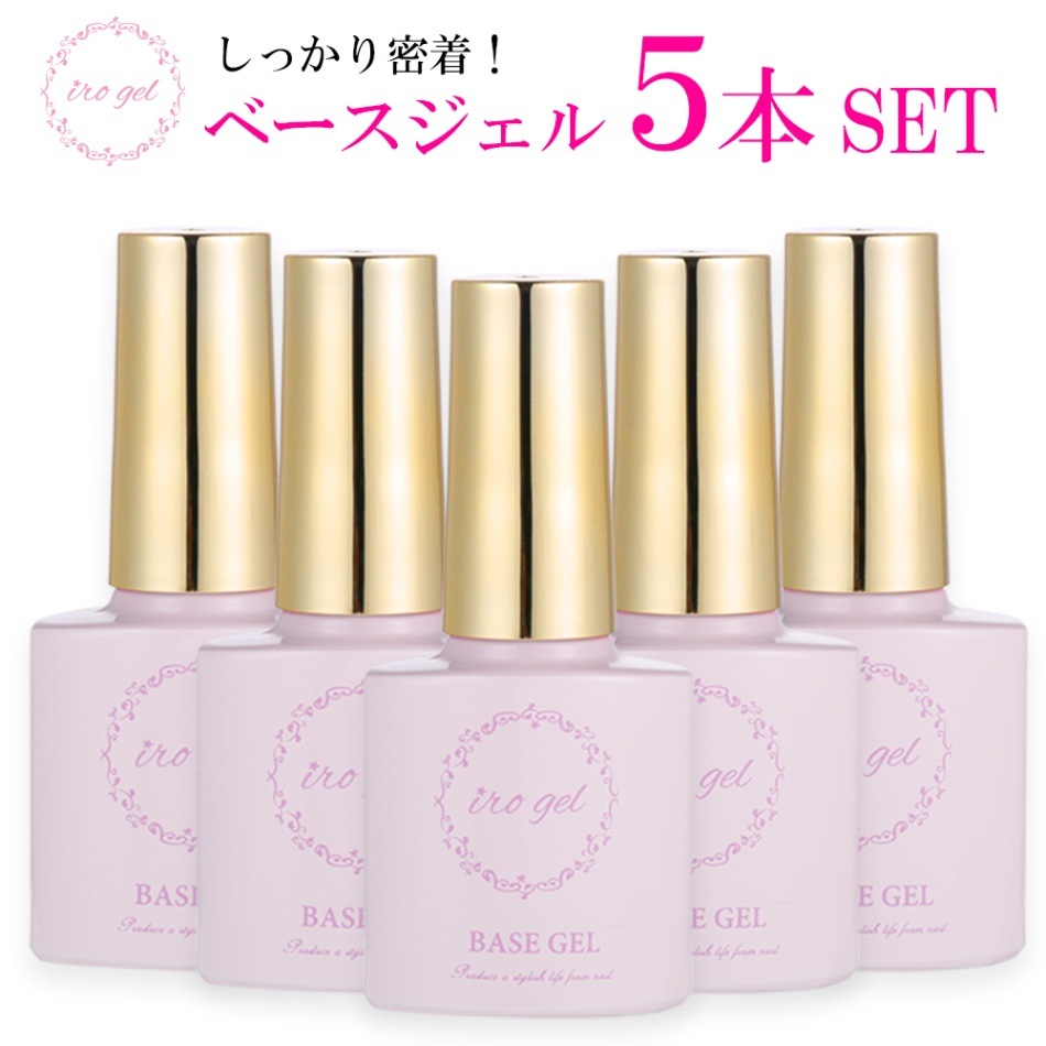 新品未使用】Rumina Gelベースジェル25g gel – ルミナ - 公式サイト